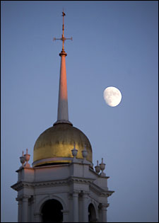 moon with Kirkland