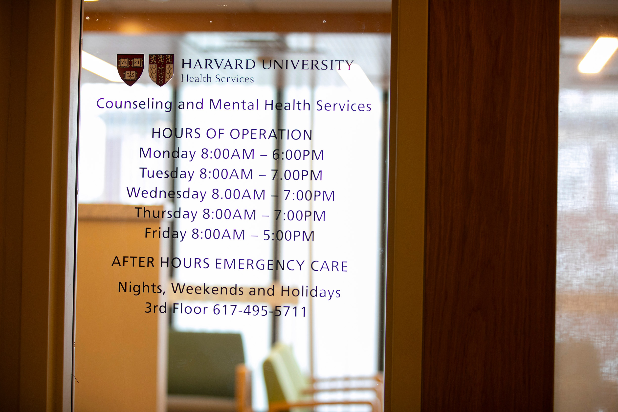 Harvard University Health Services