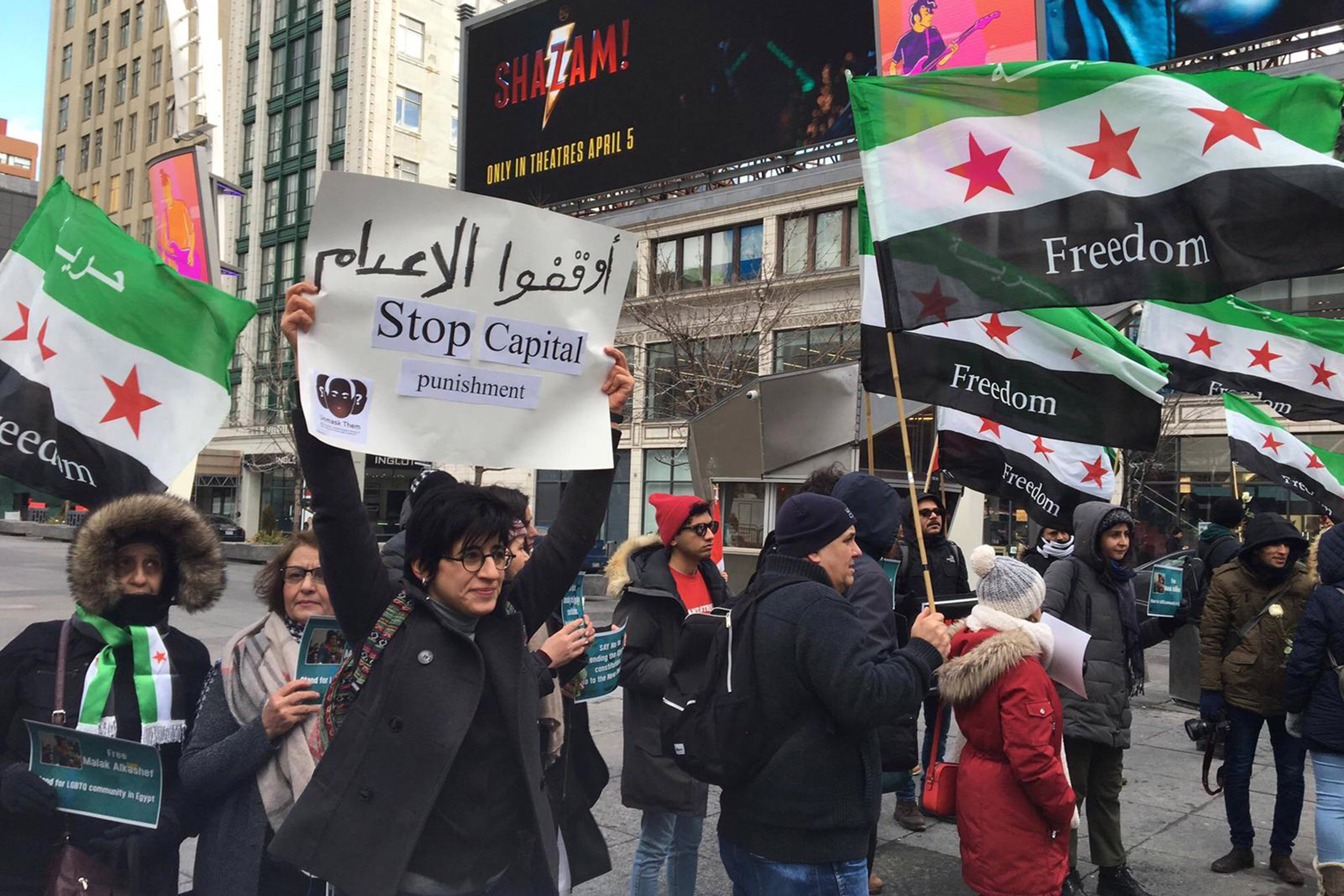 Sarah Hegazi during protests in Canada.