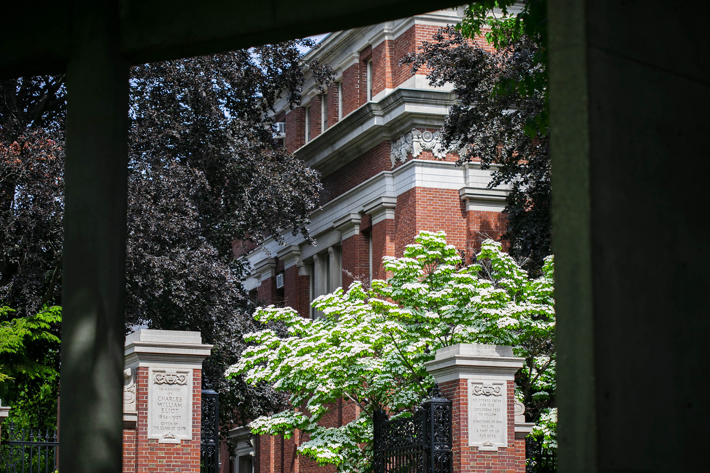 Harvard Gate.