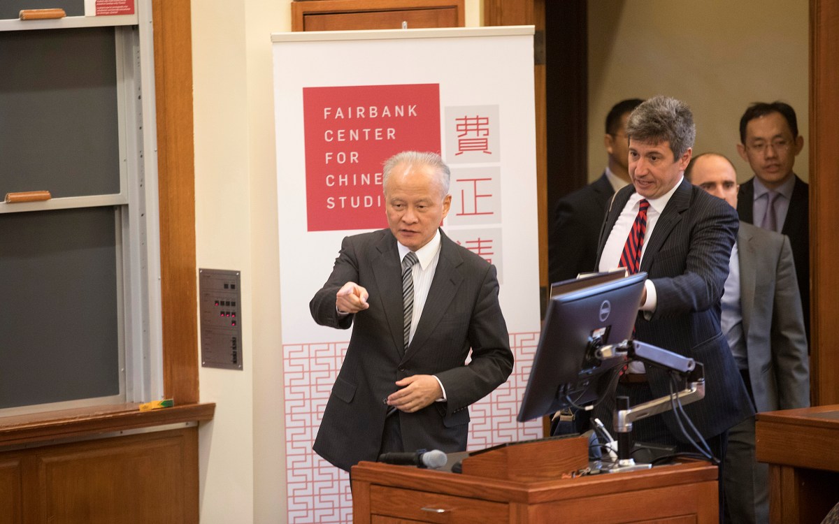 Cui Tiankai,