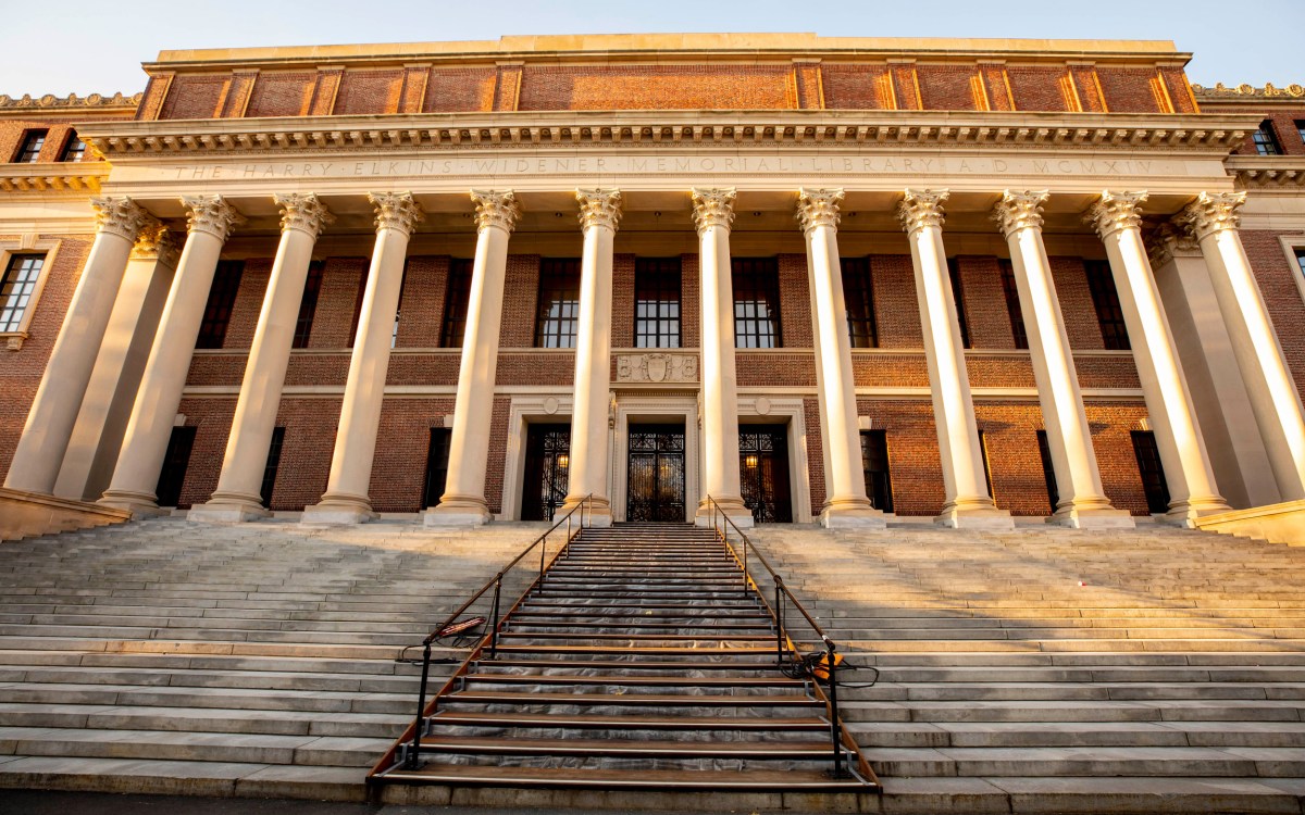 Widener Library exterior.