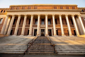 Widener Library exterior.