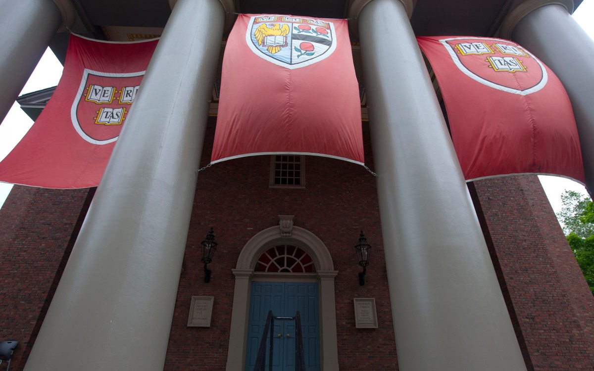 Veritas flags displayed at Memorial Church.