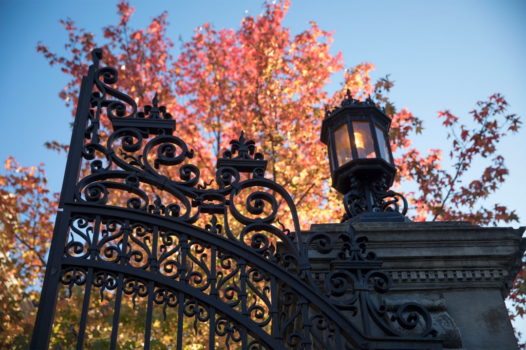 Gate near Barker Center.