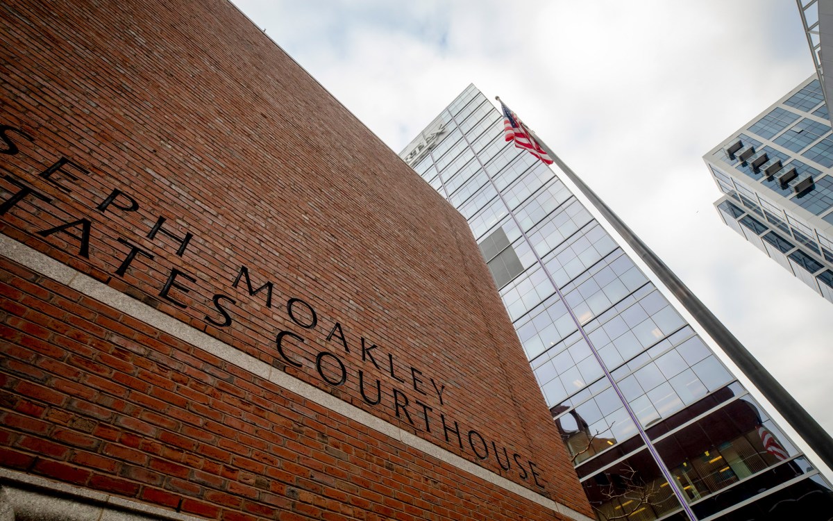 Boston's Moakley Courthouse.