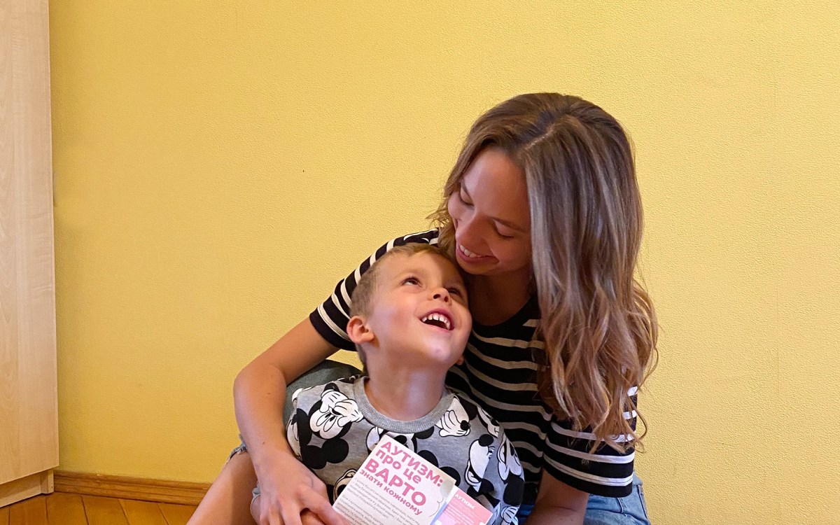 Nika Rudenko with her nephew.