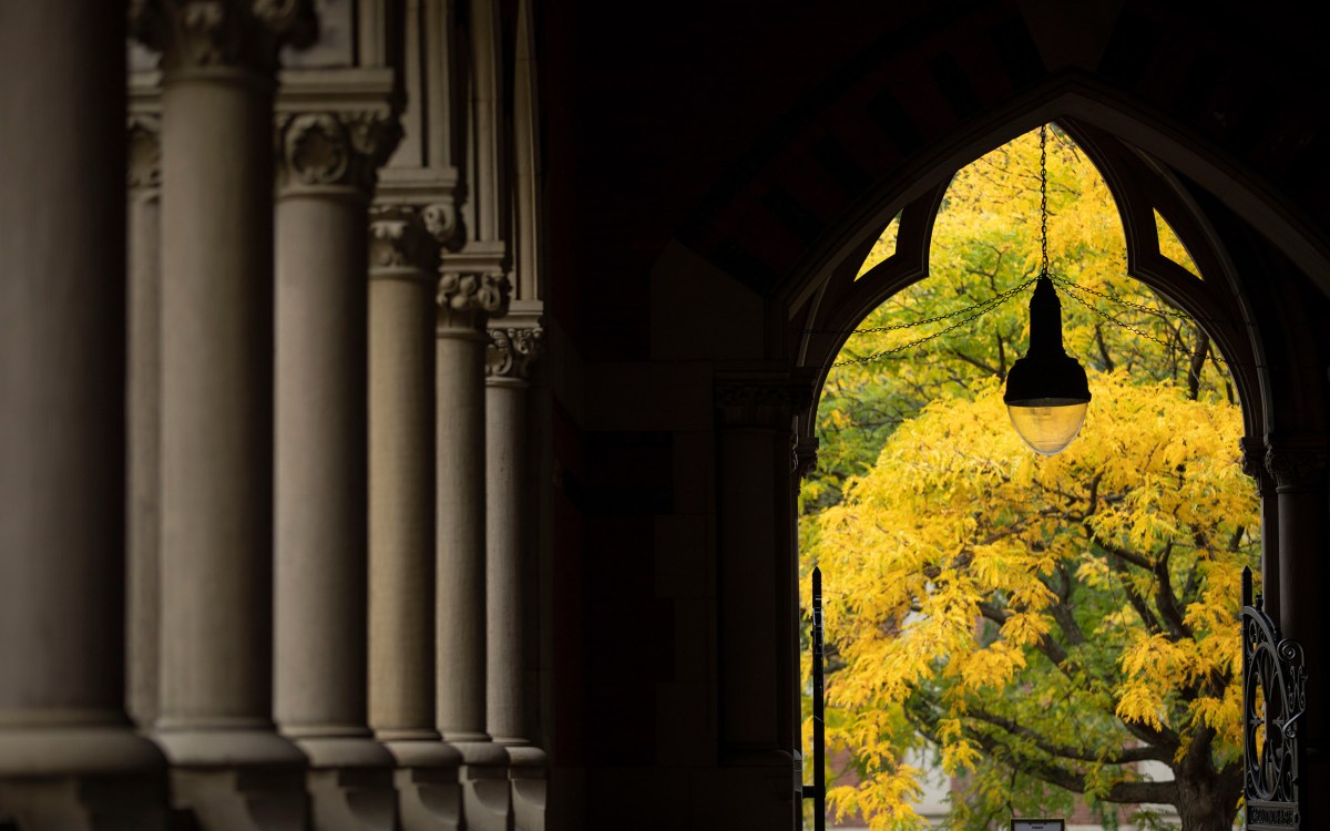 Entrance to Annenberg Hall and Memorial Hall.