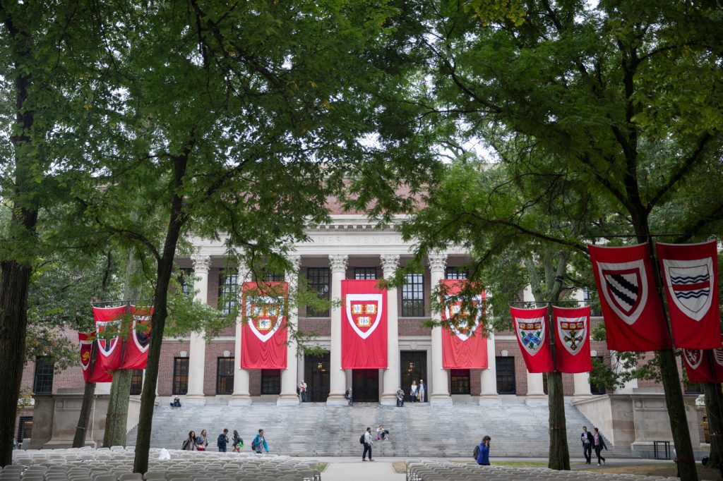 Harvard Yard.