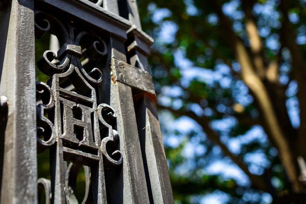 Detail of campus gate.