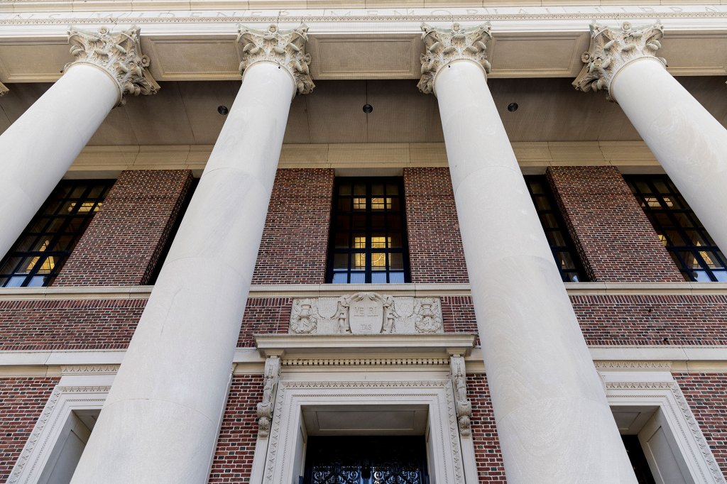 Widener LIbrary.