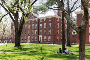 Harvard Yard.