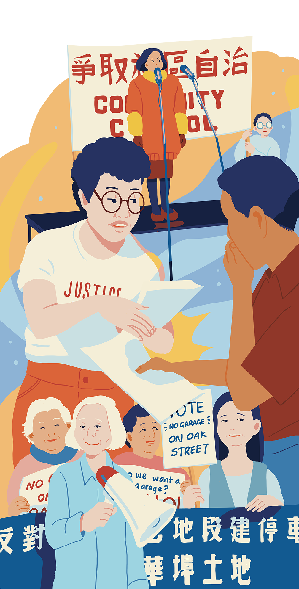 An illustration of activists in Boston's Chinatown neighborhood.