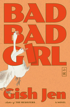 bad bad girl book cover