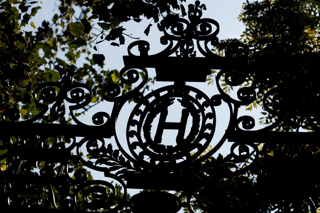 Harvard Gate.