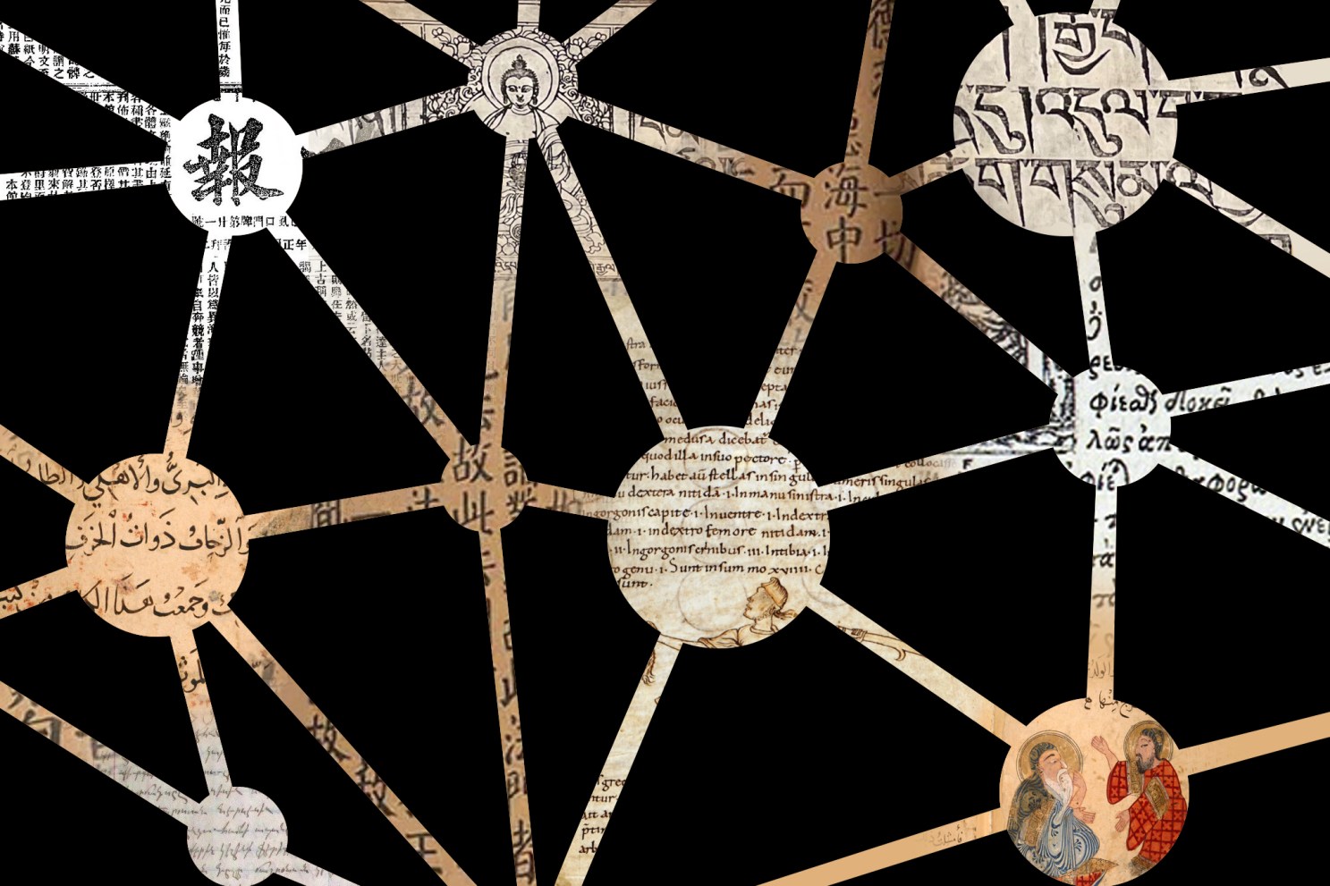 Illustration from Schmidt Sciences reflecting what their grant will work on.